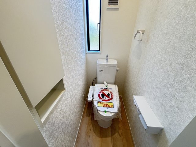 知立市新林町茶野42番15『仲介手数料無料』新築戸建てのトイレ