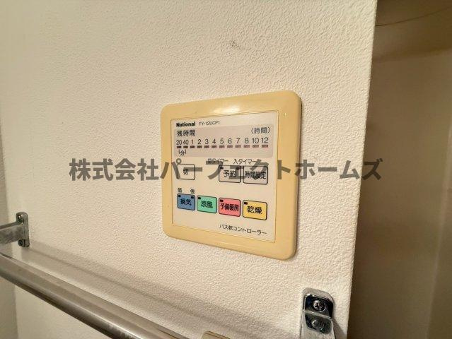 宮之下マンションの設備