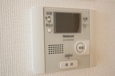 【セキュリティ】 | Bell Wood J