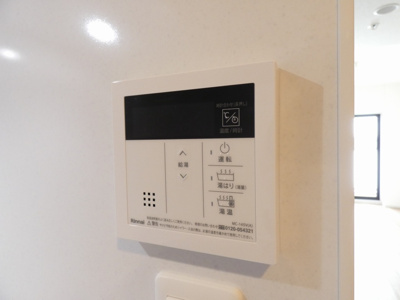 【その他】 | S-RESIDENCE堀田駅前futur