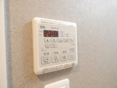 【内装】 | S-RESIDENCE堀田駅前futur