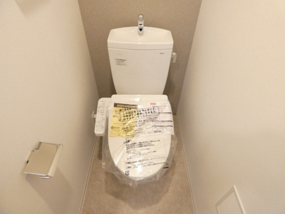 【トイレ】 | S-RESIDENCE堀田駅前futur