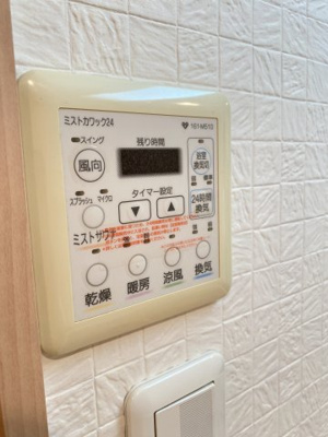 【その他】 | トミオコート