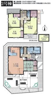 【間取り】 | 【仲介手数料無料！！】稲城市平尾2丁目　新築戸建て（全13棟）2号棟　5280万円 | 2号棟　土地：134.67㎡（40.73坪）　4LDK　建物：125㎡（地下車庫21.08㎡含む）