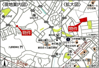 【地図】 | 【仲介手数料無料！！】稲城市平尾2丁目　新築戸建て（全13棟）2号棟　5280万円 | 稲城市平尾2-55付近