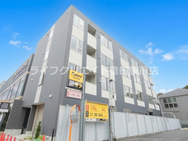 ハイムマルセン日野
