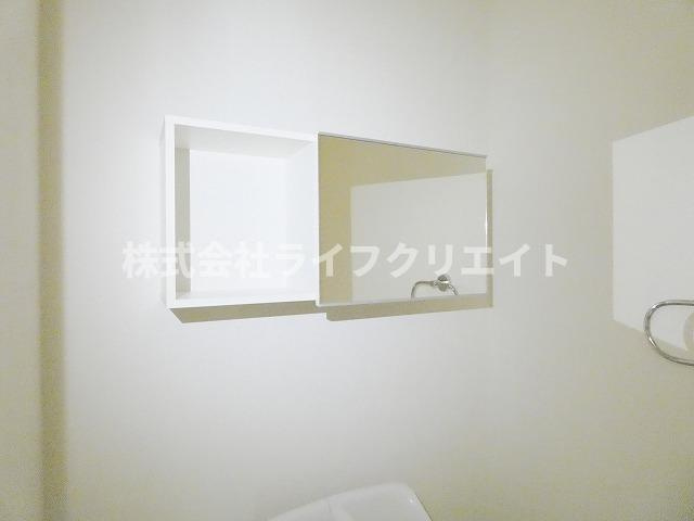 ハイムマルセン日野のトイレ