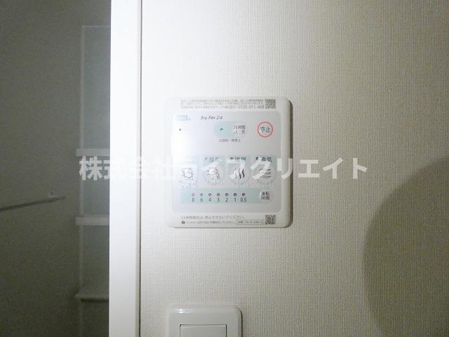ハイムマルセン日野の設備