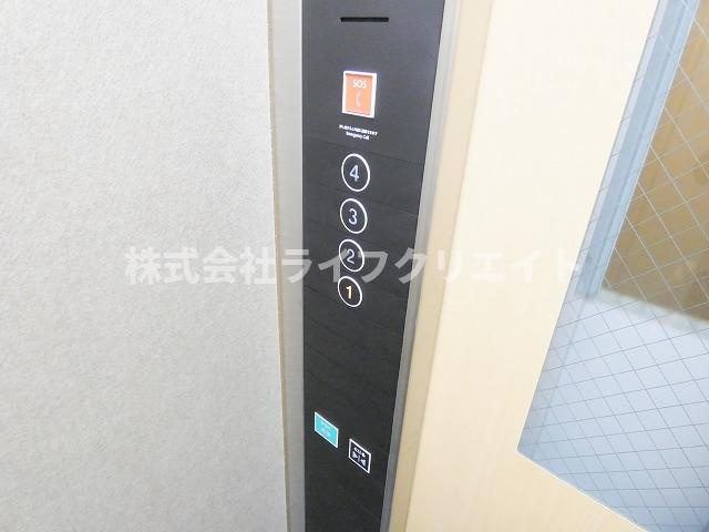 ハイムマルセン日野のその他共用部分