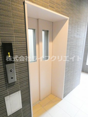 【その他共用部分】 | ハイムマルセン日野