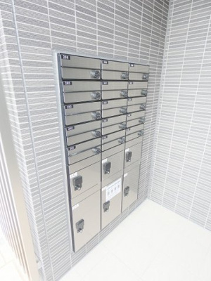 【その他共用部分】 | ハイムマルセン日野