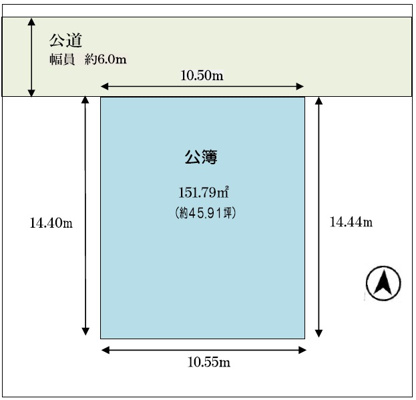 ハイランド3丁目売地の画像