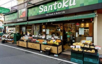 【周辺】 | レナトゥス四谷