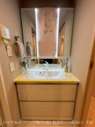 【独立洗面台】