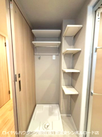 【ランドリースペース】