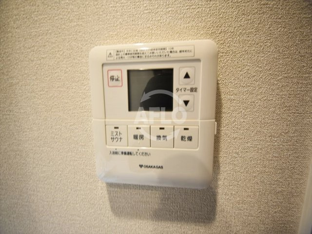 ローレルタワー心斎橋の設備|ローレルタワー心斎橋　ミストサウナ・おいだき機能あり