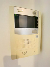 【セキュリティ】