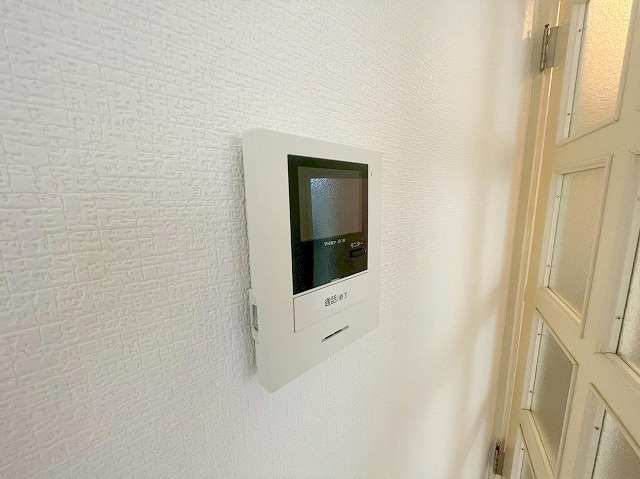 みつもとARRAYのセキュリティ