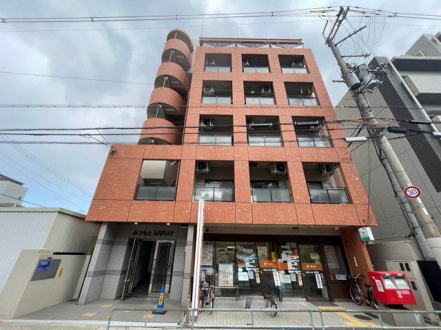 みつもとARRAYの外観