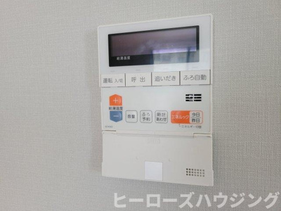 【内装】 | プレジール向丘D1