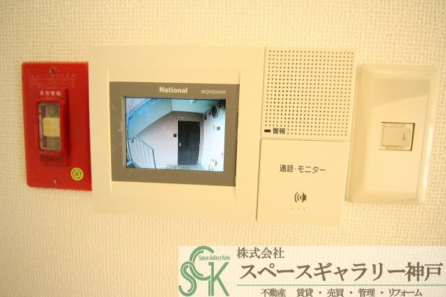 ランベール池北のセキュリティ|※お部屋により仕様が異なる場合があります※
