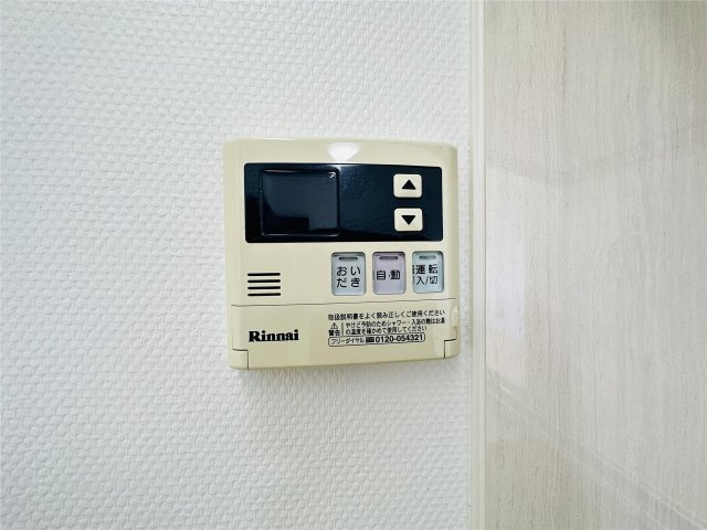 キャッスルコート龍野町の設備