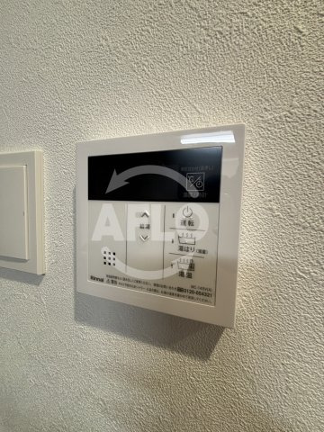 プレサンス野江内代ペルティエ　内代小学校区の設備|プレサンス野江内代ペルティエ　給湯