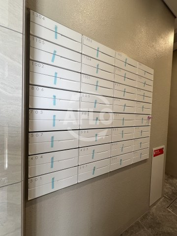 プレサンス野江内代ペルティエ　内代小学校区のその他共用部分|プレサンス野江内代ペルティエ　ポスト