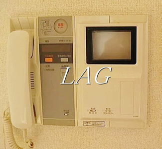 【セキュリティ】 | エクセリア桜上水 | モニター付インターホンです。