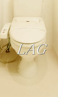 【トイレ】 | エクセリア桜上水 | トイレです。