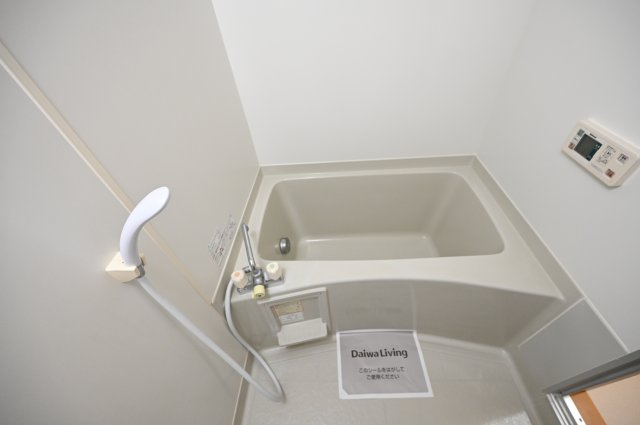 【浴室】 | サンクコール朝和Ａ棟