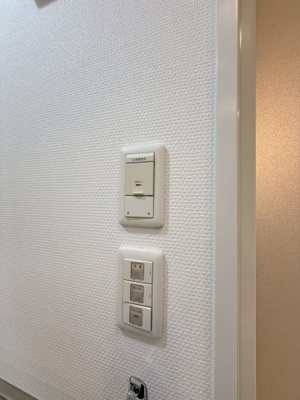 【設備】 | ルネ日本橋アネーロ