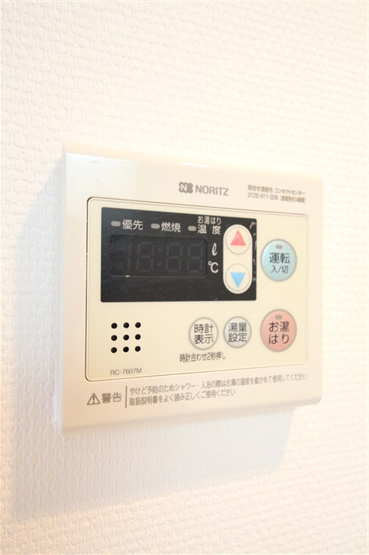 【設備】 | HS梅田EAST