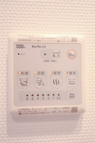 【設備】 | HS梅田EAST