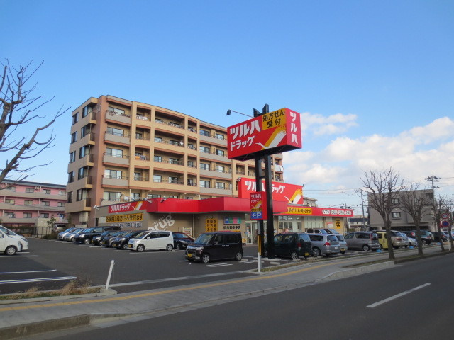 パルデンス泉中央のその他|ツルハドラッグ 仙台泉中央店