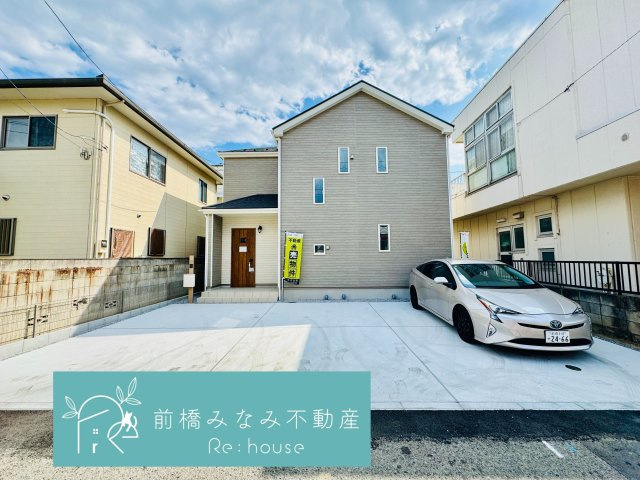 高崎市並榎町５期　限定1棟　ハートフルタウン　新築建売の外観|外観も気になるポイント