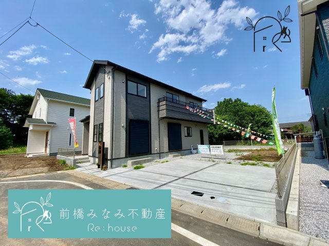 前橋市総社町総社5期　限定1棟　ブルーミングガーデン　新築建売の外観|外観もきれいです