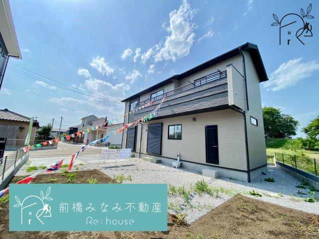 前橋市総社町総社5期　限定1棟　ブルーミングガーデン　新築建売の外観|きれいな外観です