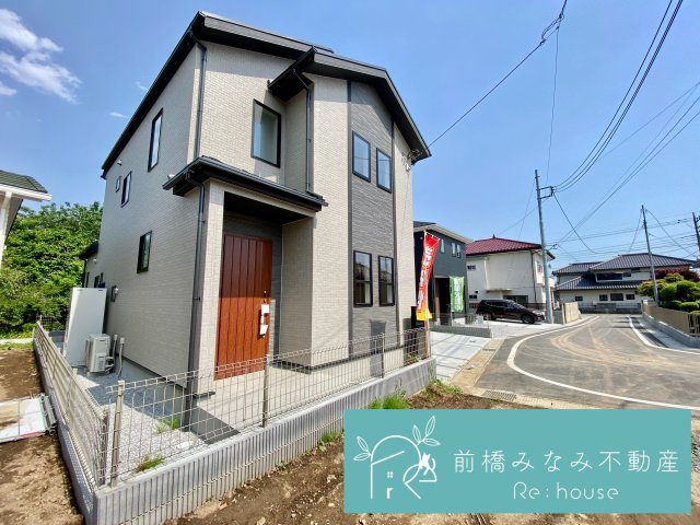 前橋市総社町総社5期　限定1棟　ブルーミングガーデン　新築建売の外観|外観は落ち着いています