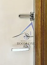 ｖｅｒｄｅの玄関|玄関です。