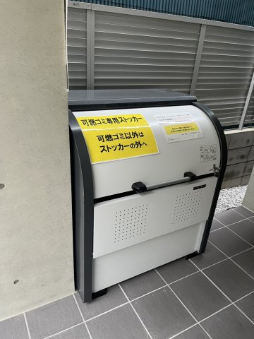 セレス巣鴨のその他共用部分