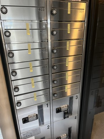 セレス巣鴨のその他共用部分