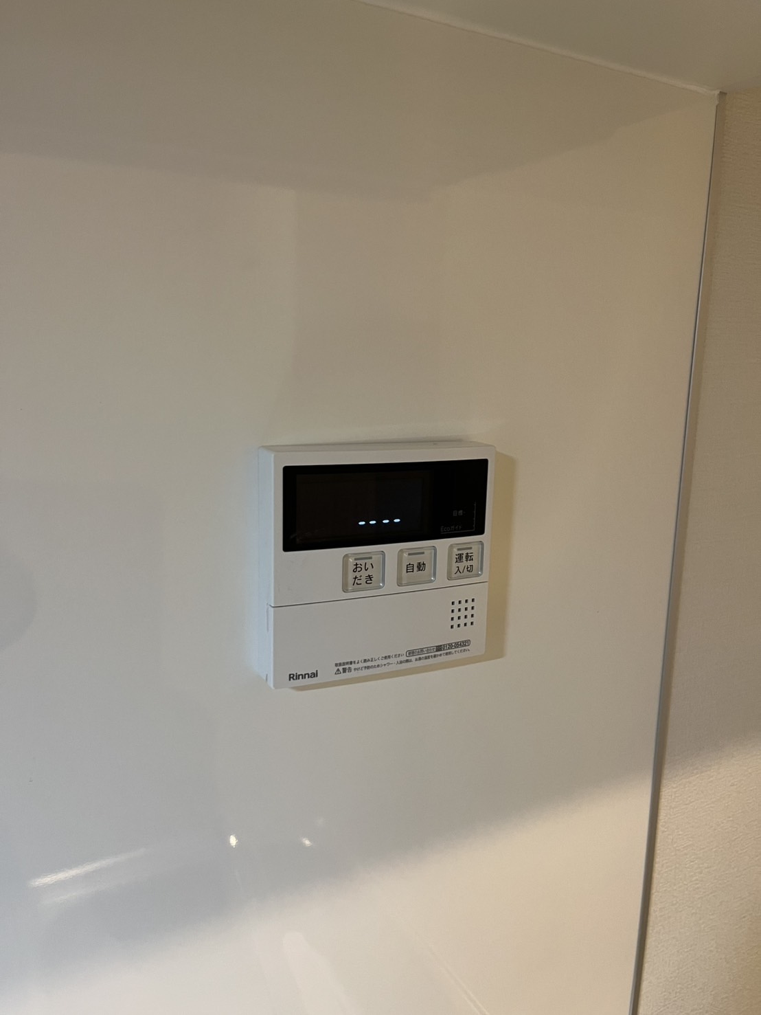 セレス巣鴨の設備