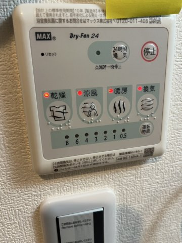 セレス巣鴨の設備