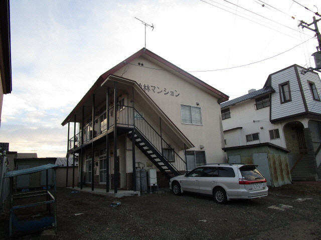 新柏林マンションの外観