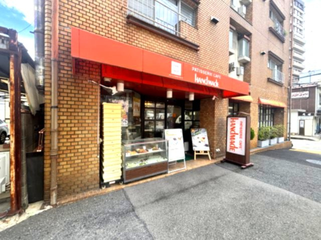 宝ビルの周辺