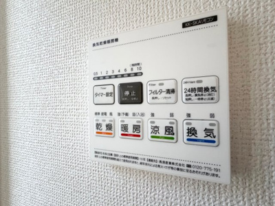 【洗面所】 | 印西市木下A号棟 | 即日のご見学も可能です。お気軽に0476-37-3888までお問合せ下さい。