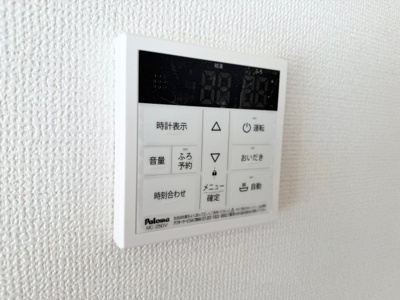 【発電・温水設備】 | 印西市木下B号棟 | 即日のご見学も可能です。お気軽に0476-37-3888までお問合せ下さい。