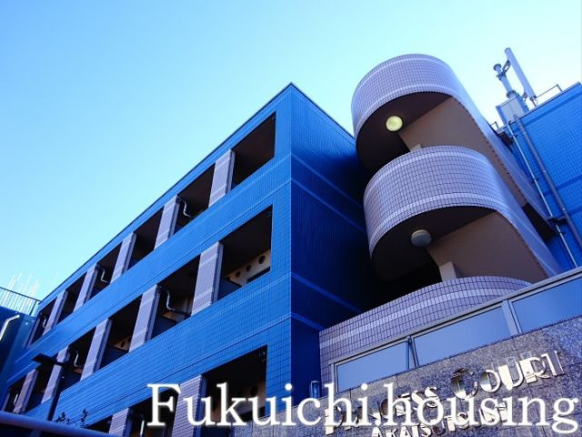 プリンセスコート赤堤の外観