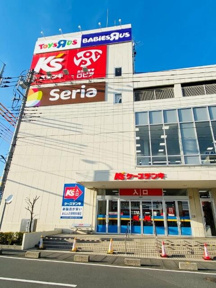 草加セーモンプラザまで566m